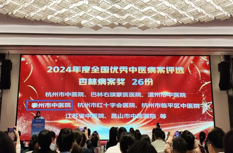 微信圖片_20241126141128.png